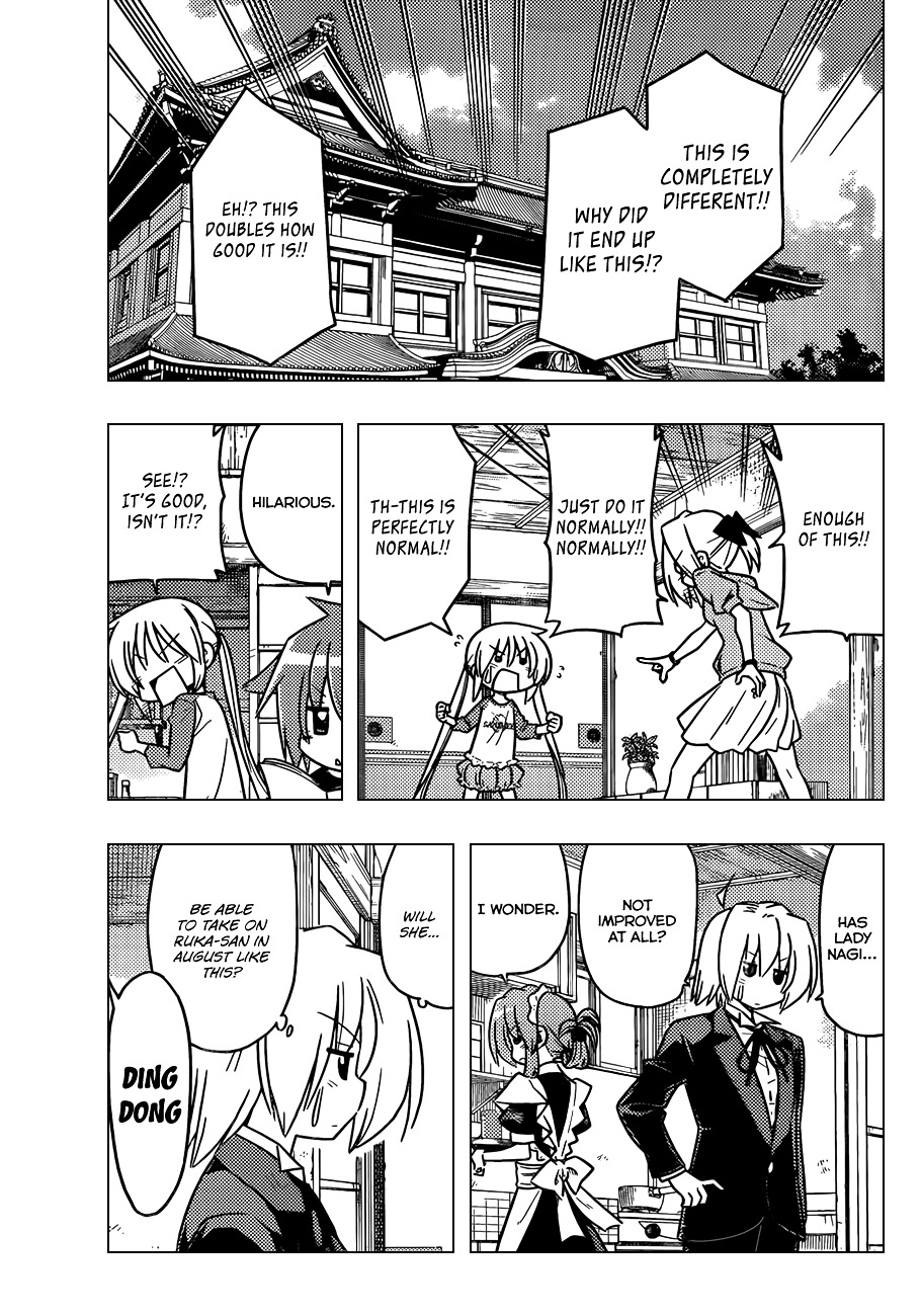 Hayate no Gotoku! Chapter 363 page 8 - Chapter 363 : Mystery Room ①