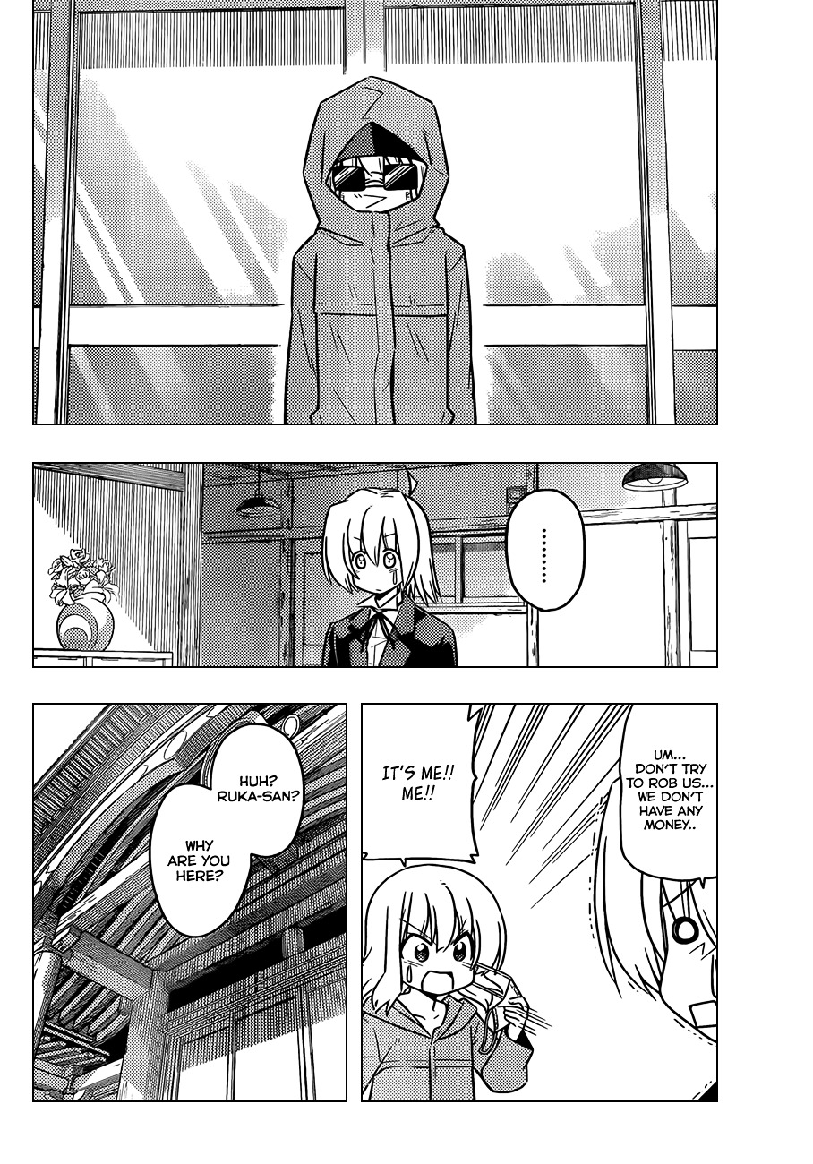 Hayate no Gotoku! Chapter 363 page 9 - Chapter 363 : Mystery Room ①