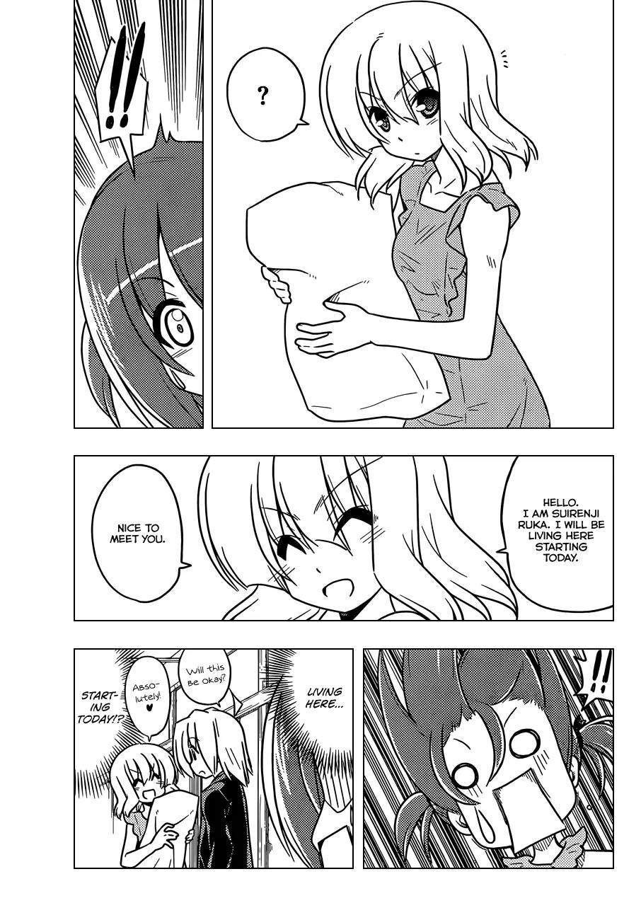 Hayate no Gotoku! Chapter 364 page 14 - Chapter 364 : Mystery Room â‘¡