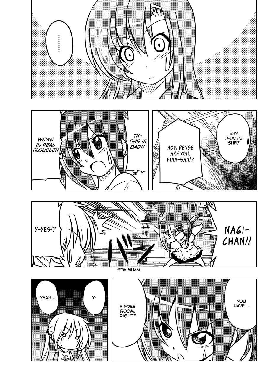 Hayate no Gotoku! Chapter 364 page 16 - Chapter 364 : Mystery Room â‘¡