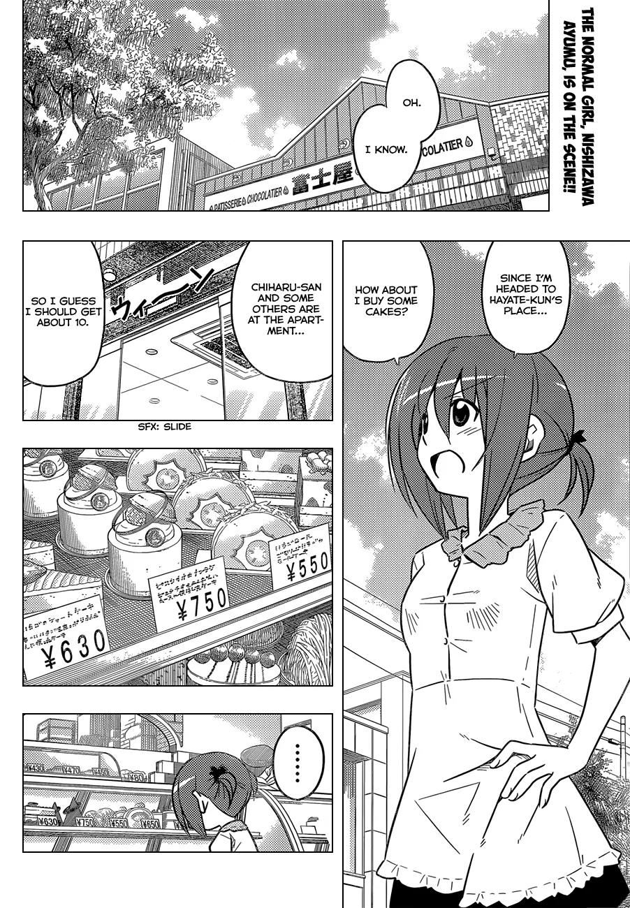 Hayate no Gotoku! Chapter 364 page 3 - Chapter 364 : Mystery Room â‘¡
