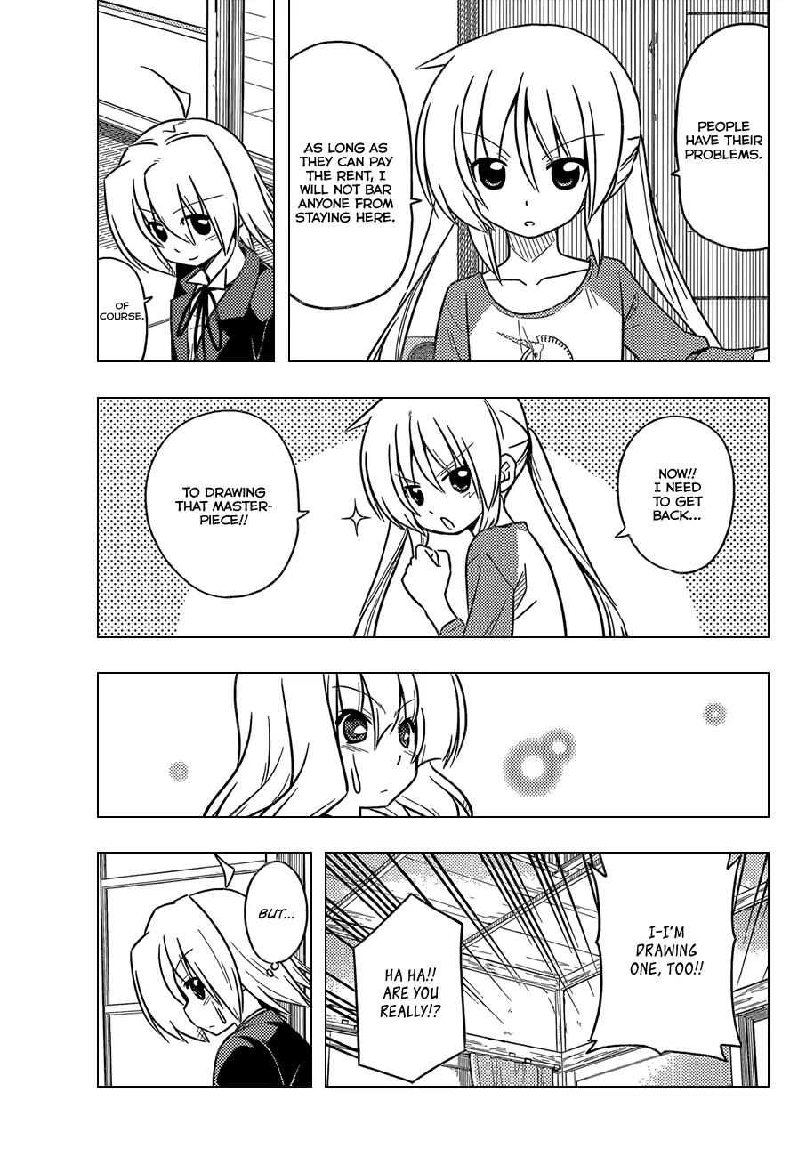 Hayate no Gotoku! Chapter 364 page 6 - Chapter 364 : Mystery Room â‘¡