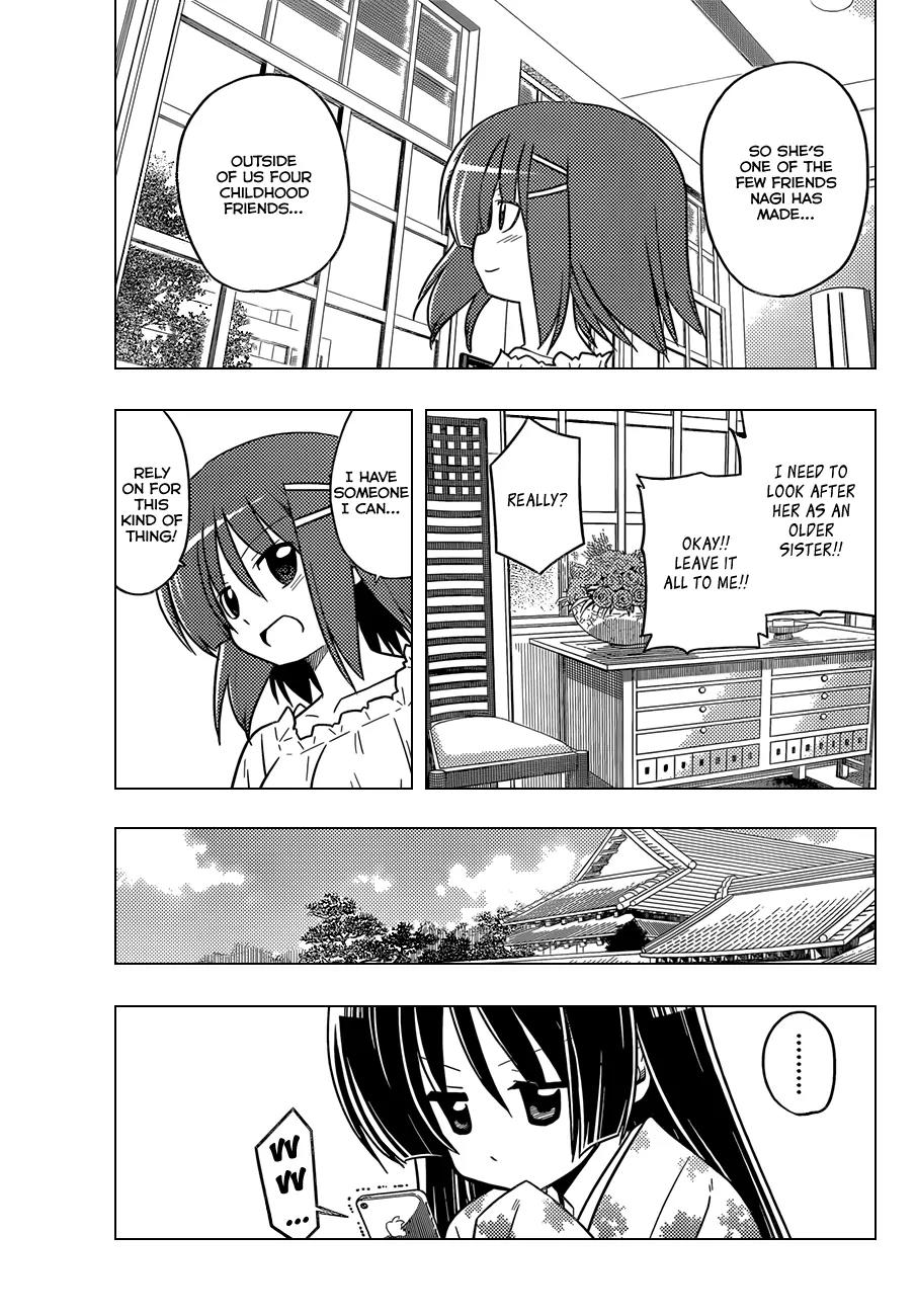 Hayate no Gotoku! Chapter 364 page 8 - Chapter 364 : Mystery Room â‘¡