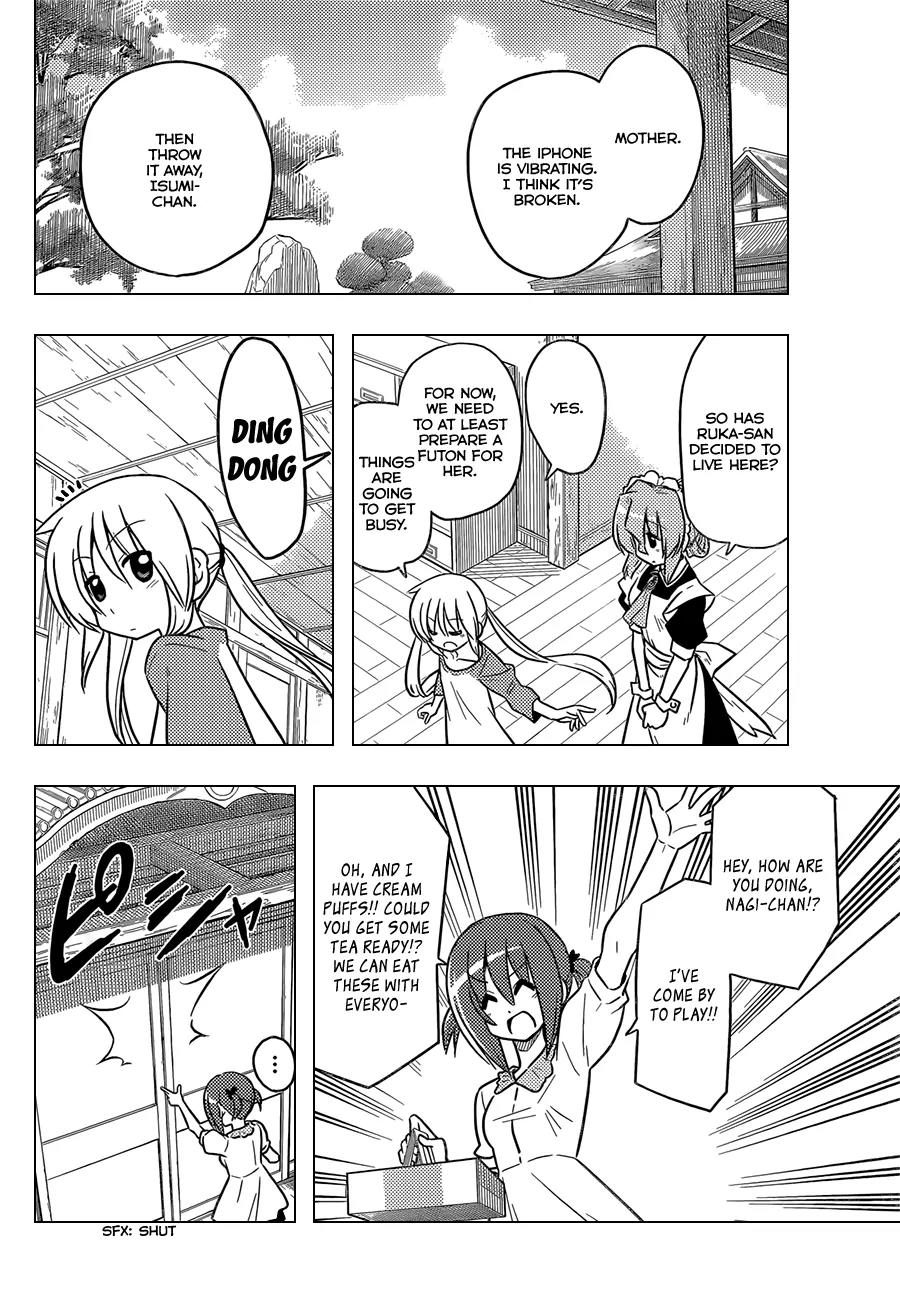 Hayate no Gotoku! Chapter 364 page 9 - Chapter 364 : Mystery Room â‘¡
