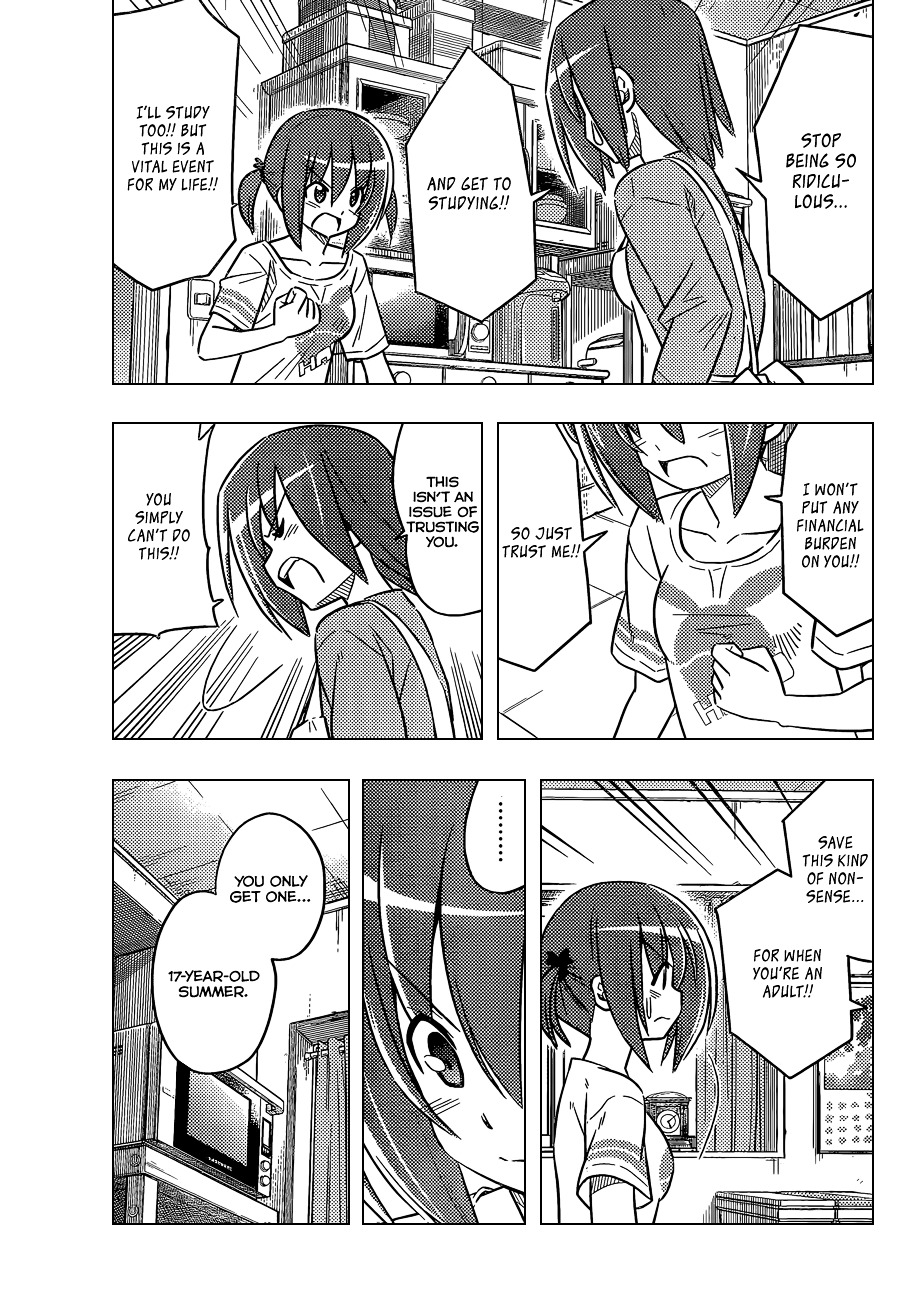 Hayate no Gotoku! Chapter 365 page 14 - Chapter 365 : Mystery Room ③
