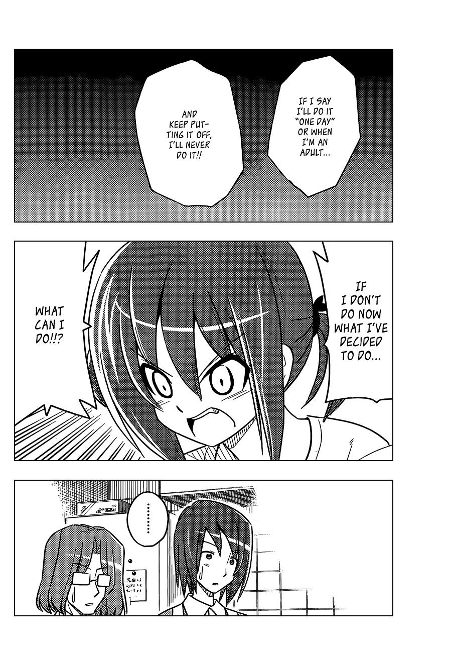 Hayate no Gotoku! Chapter 365 page 15 - Chapter 365 : Mystery Room ③
