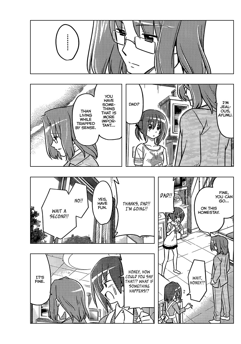 Hayate no Gotoku! Chapter 365 page 16 - Chapter 365 : Mystery Room ③