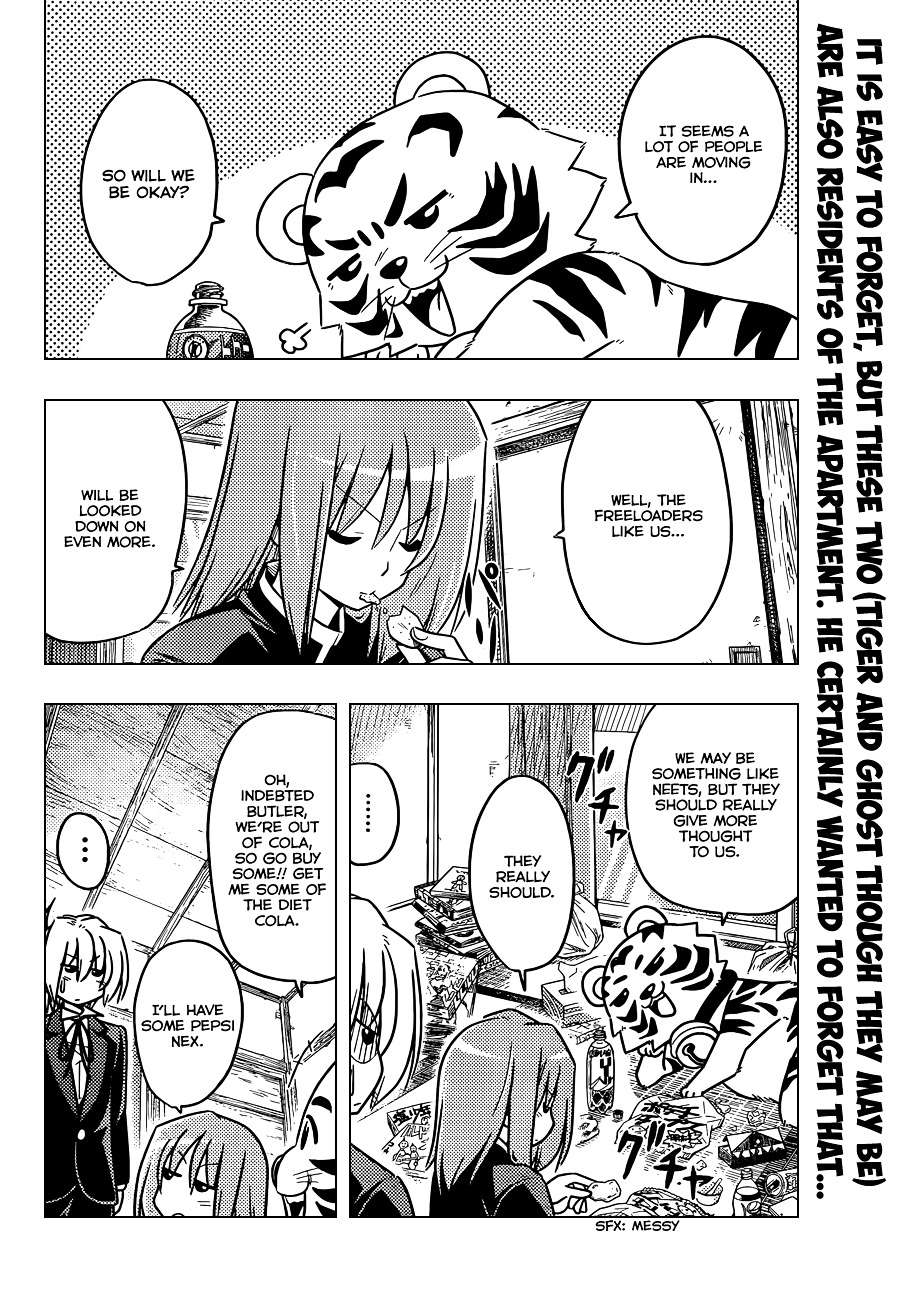 Hayate no Gotoku! Chapter 365 page 3 - Chapter 365 : Mystery Room ③