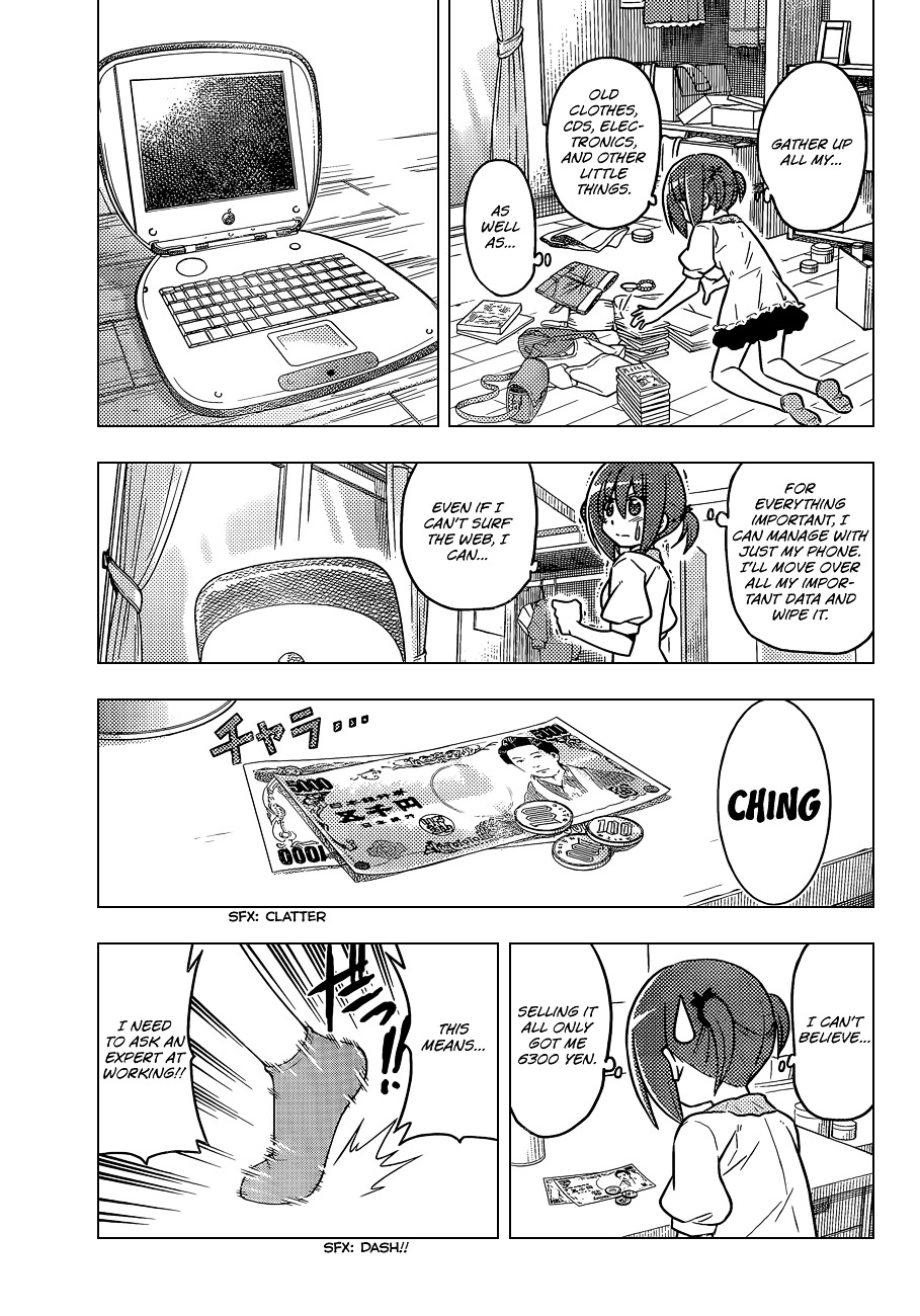 Hayate no Gotoku! Chapter 365 page 6 - Chapter 365 : Mystery Room ③