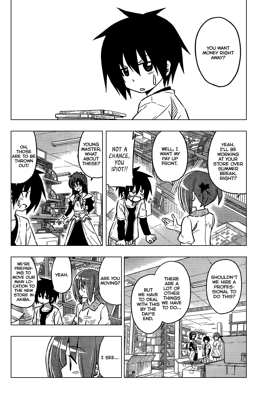 Hayate no Gotoku! Chapter 365 page 7 - Chapter 365 : Mystery Room ③