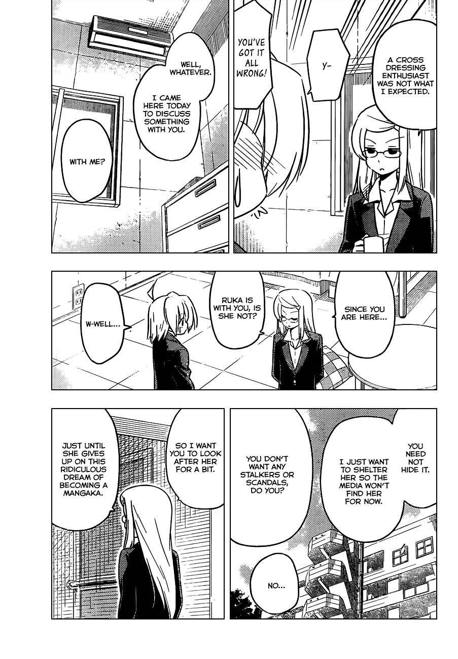 Hayate no Gotoku! Chapter 366 page 12 - Chapter 366 : Mystery Room ④