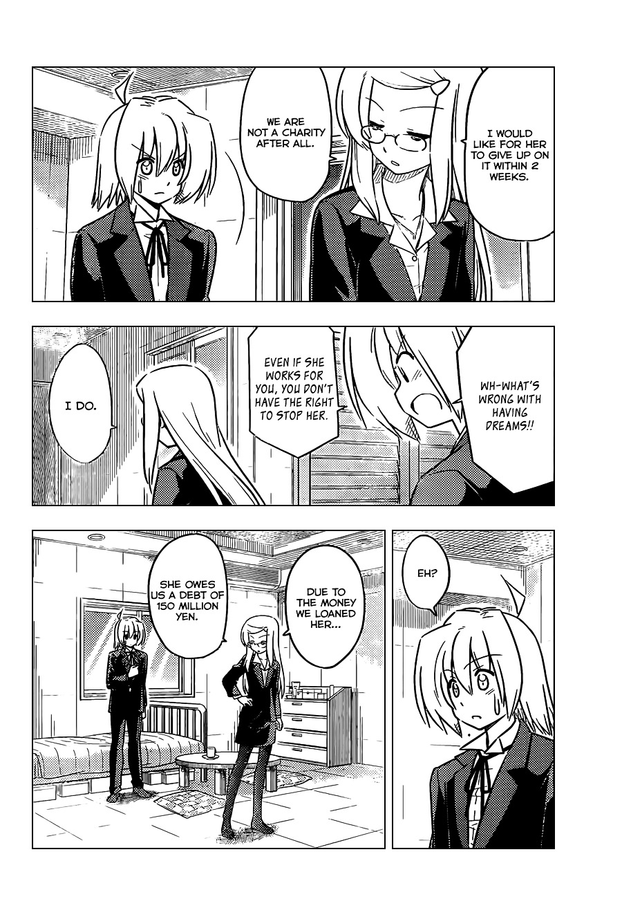 Hayate no Gotoku! Chapter 366 page 13 - Chapter 366 : Mystery Room ④