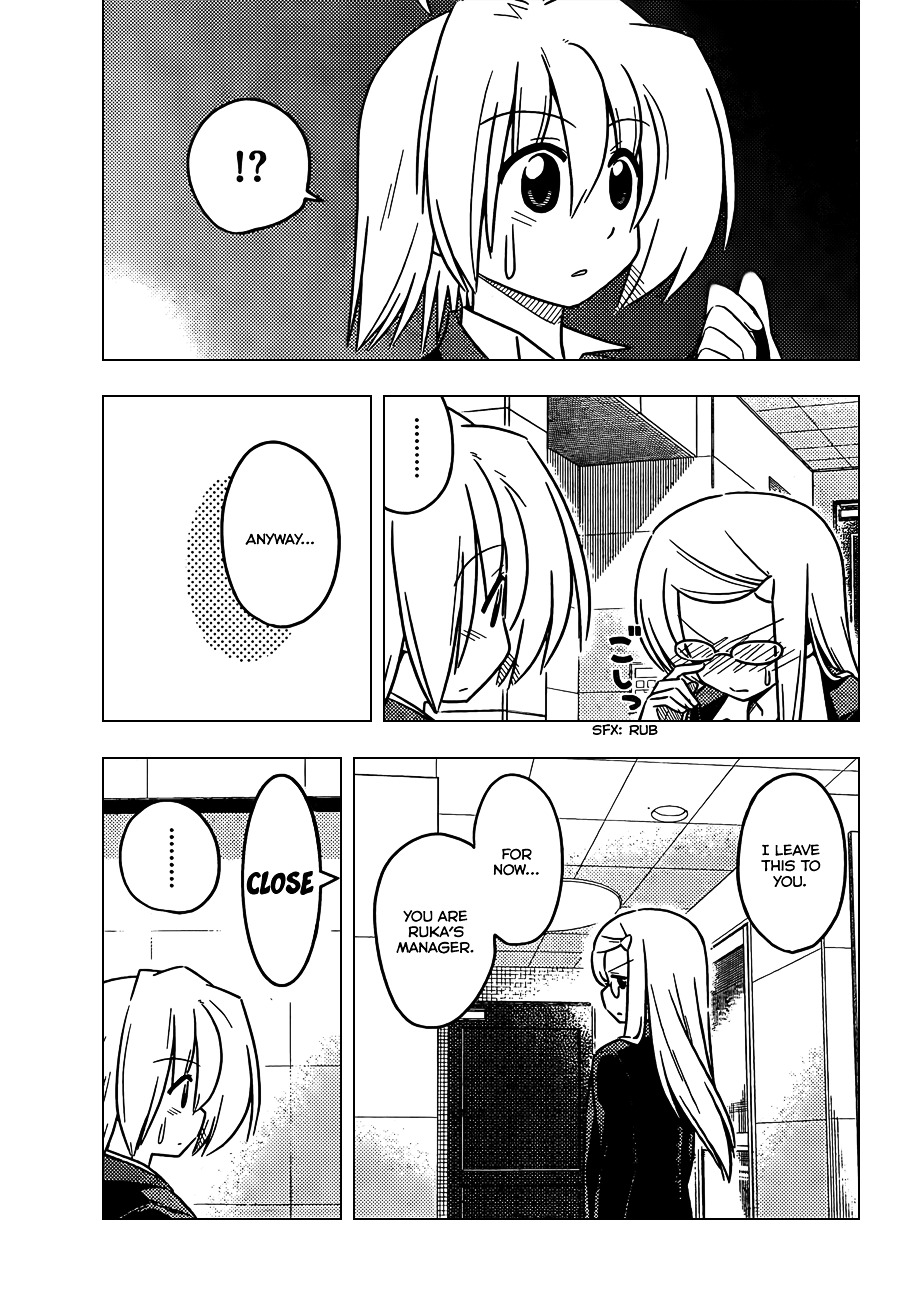 Hayate no Gotoku! Chapter 366 page 16 - Chapter 366 : Mystery Room ④