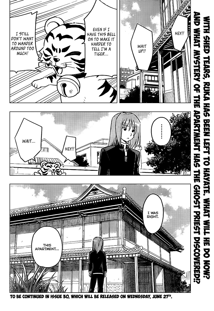 Hayate no Gotoku! Chapter 366 page 17 - Chapter 366 : Mystery Room ④