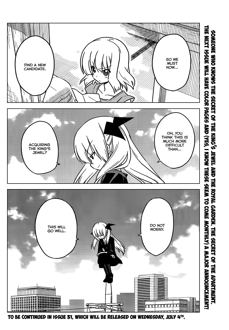 Hayate no Gotoku! Chapter 367 page 17 - Chapter 367 : Mystery Room ⑤