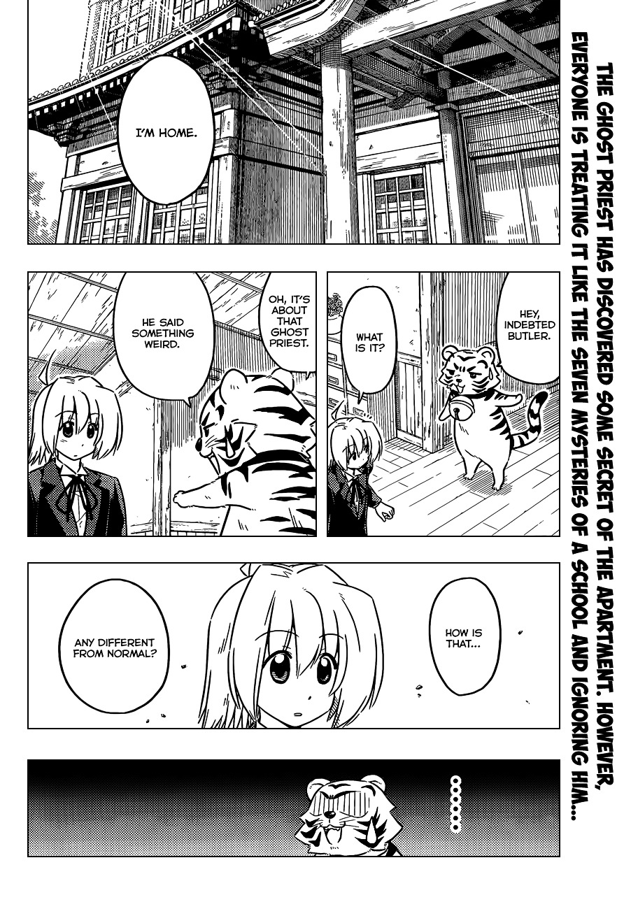 Hayate no Gotoku! Chapter 367 page 3 - Chapter 367 : Mystery Room ⑤