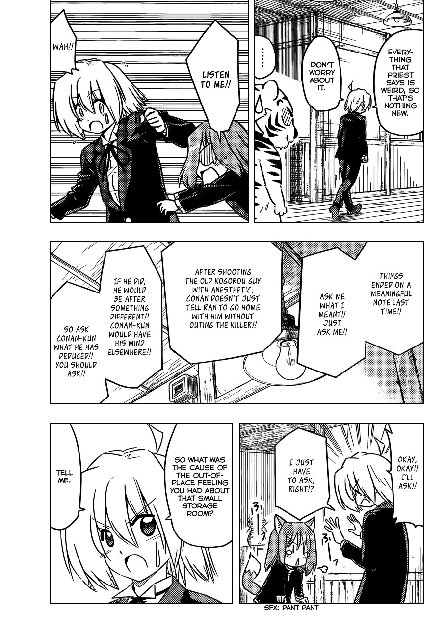 Hayate no Gotoku! Chapter 367 page 4 - Chapter 367 : Mystery Room ⑤