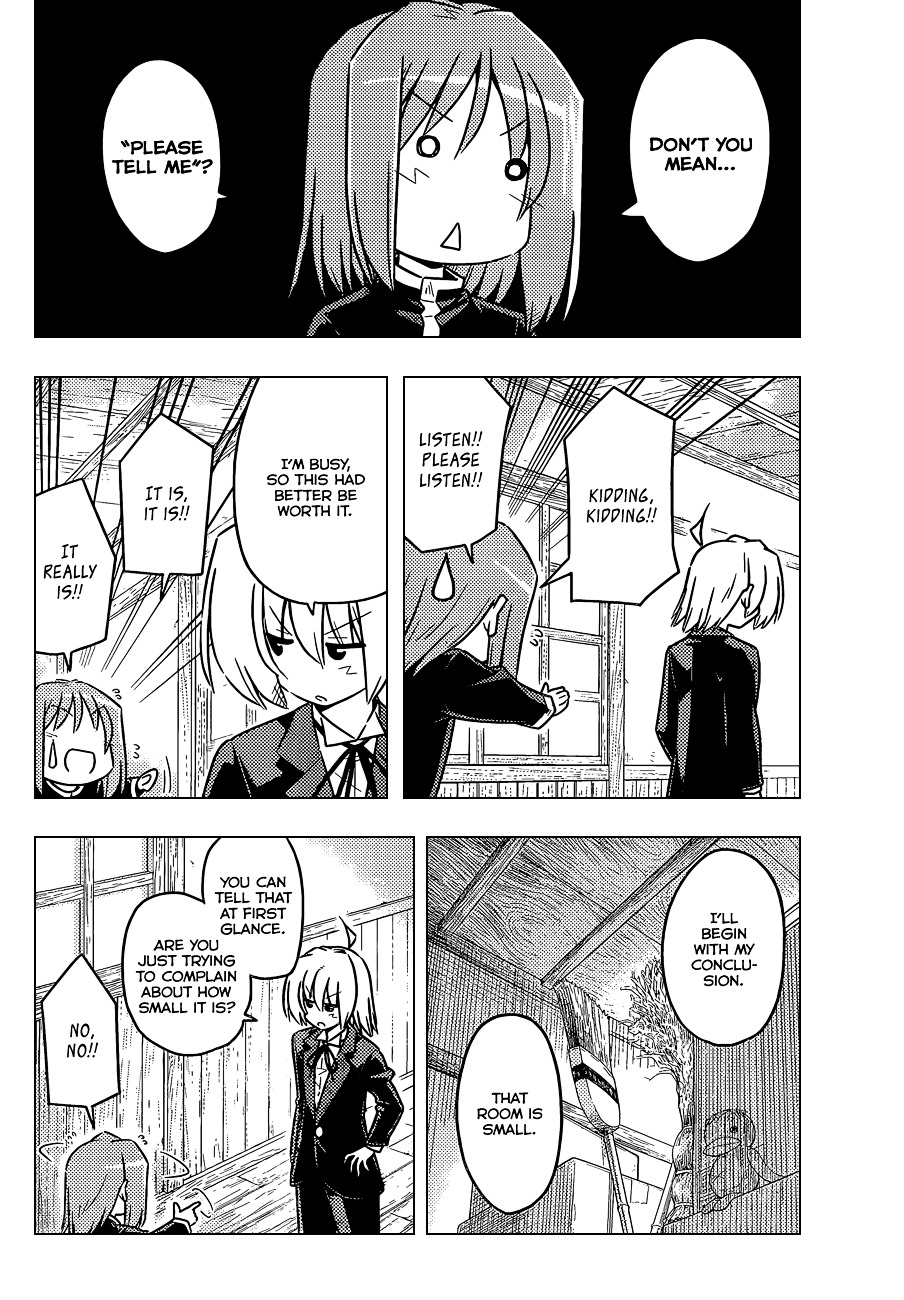 Hayate no Gotoku! Chapter 367 page 5 - Chapter 367 : Mystery Room ⑤
