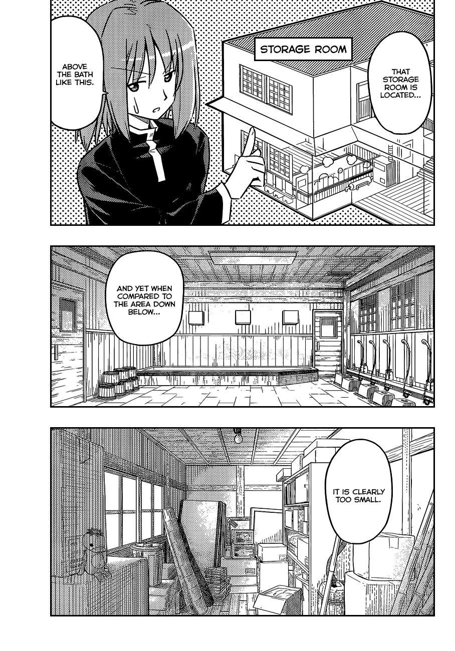 Hayate no Gotoku! Chapter 367 page 6 - Chapter 367 : Mystery Room ⑤