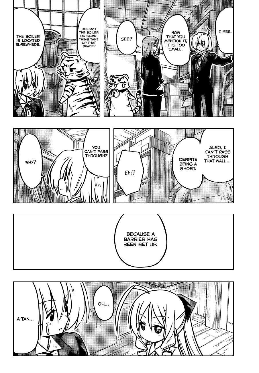 Hayate no Gotoku! Chapter 367 page 7 - Chapter 367 : Mystery Room ⑤