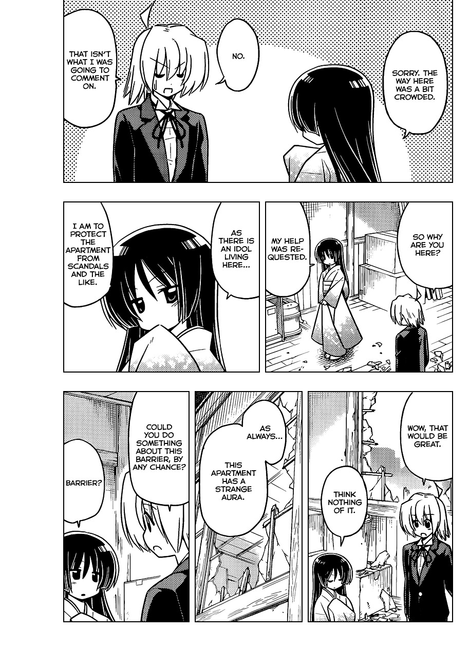 Hayate no Gotoku! Chapter 368 page 10 - Chapter 368 : Mystery Room ⑥