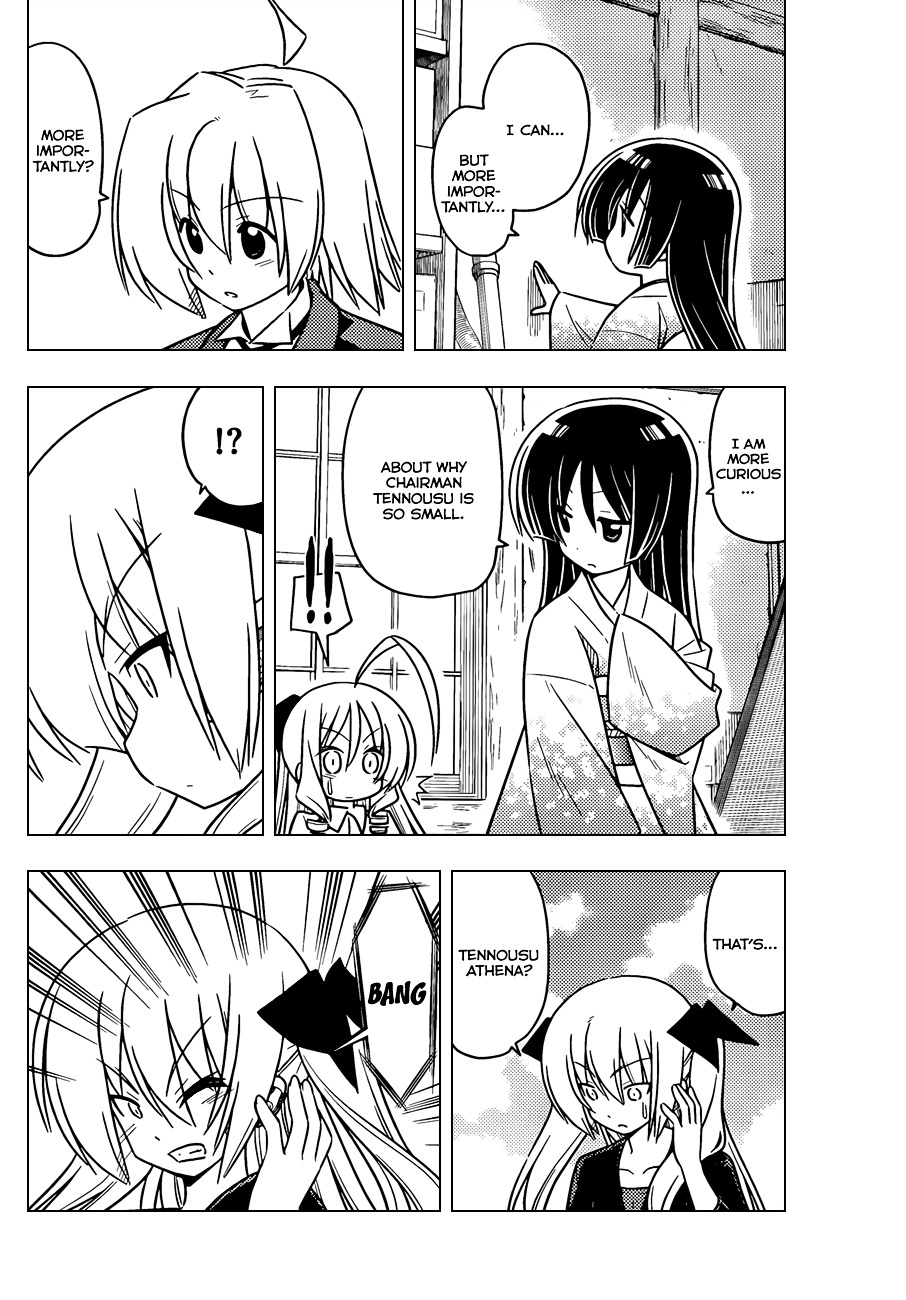 Hayate no Gotoku! Chapter 368 page 11 - Chapter 368 : Mystery Room ⑥
