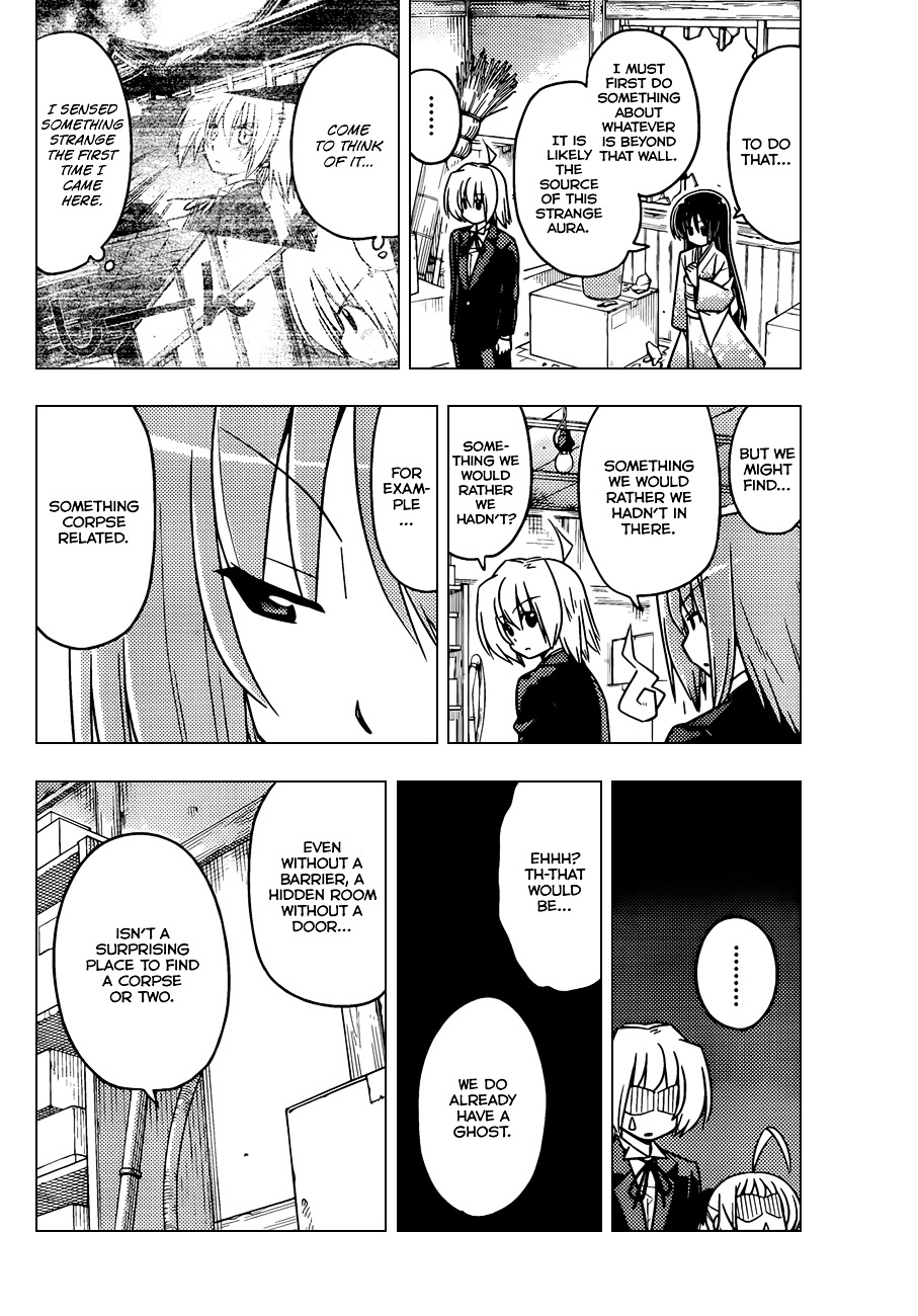 Hayate no Gotoku! Chapter 368 page 13 - Chapter 368 : Mystery Room ⑥