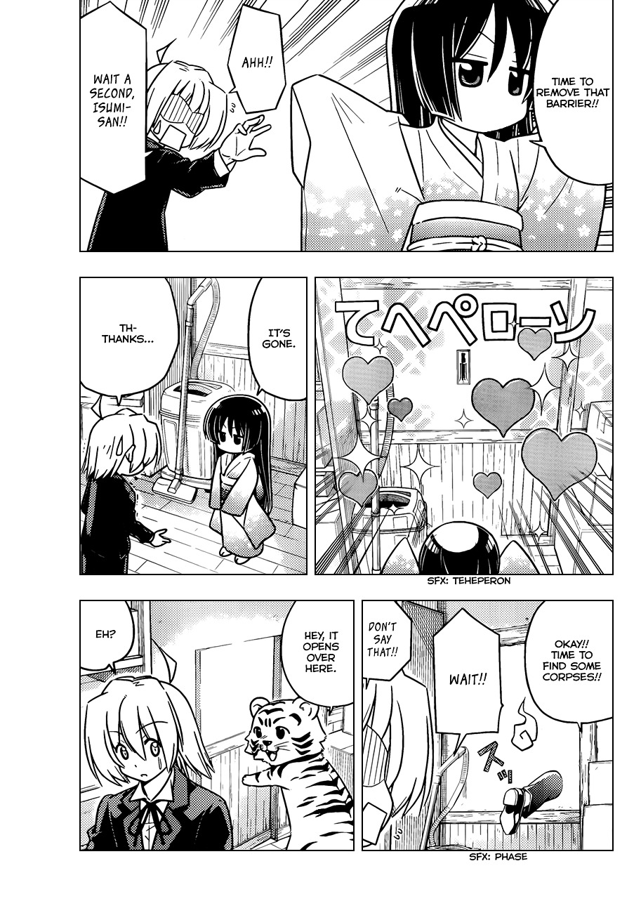 Hayate no Gotoku! Chapter 368 page 14 - Chapter 368 : Mystery Room ⑥