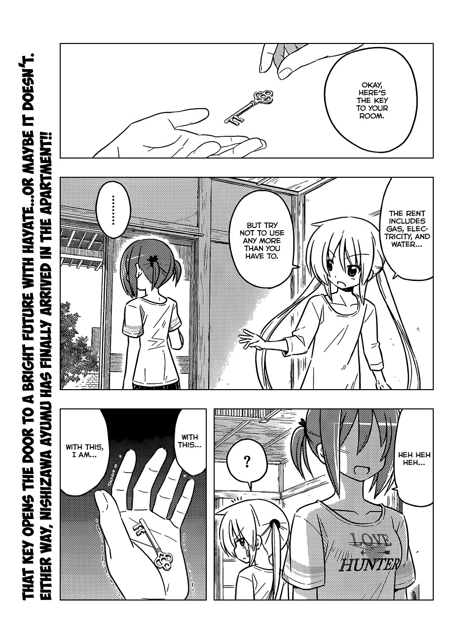 Hayate no Gotoku! Chapter 368 page 4 - Chapter 368 : Mystery Room ⑥