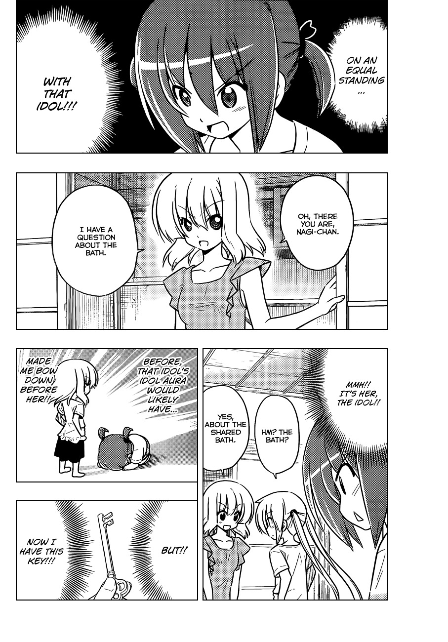 Hayate no Gotoku! Chapter 368 page 5 - Chapter 368 : Mystery Room ⑥