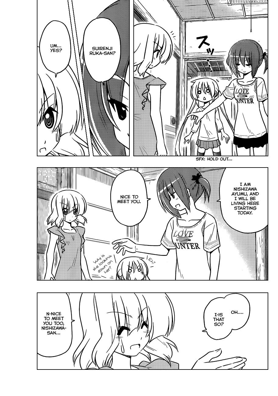 Hayate no Gotoku! Chapter 368 page 6 - Chapter 368 : Mystery Room ⑥
