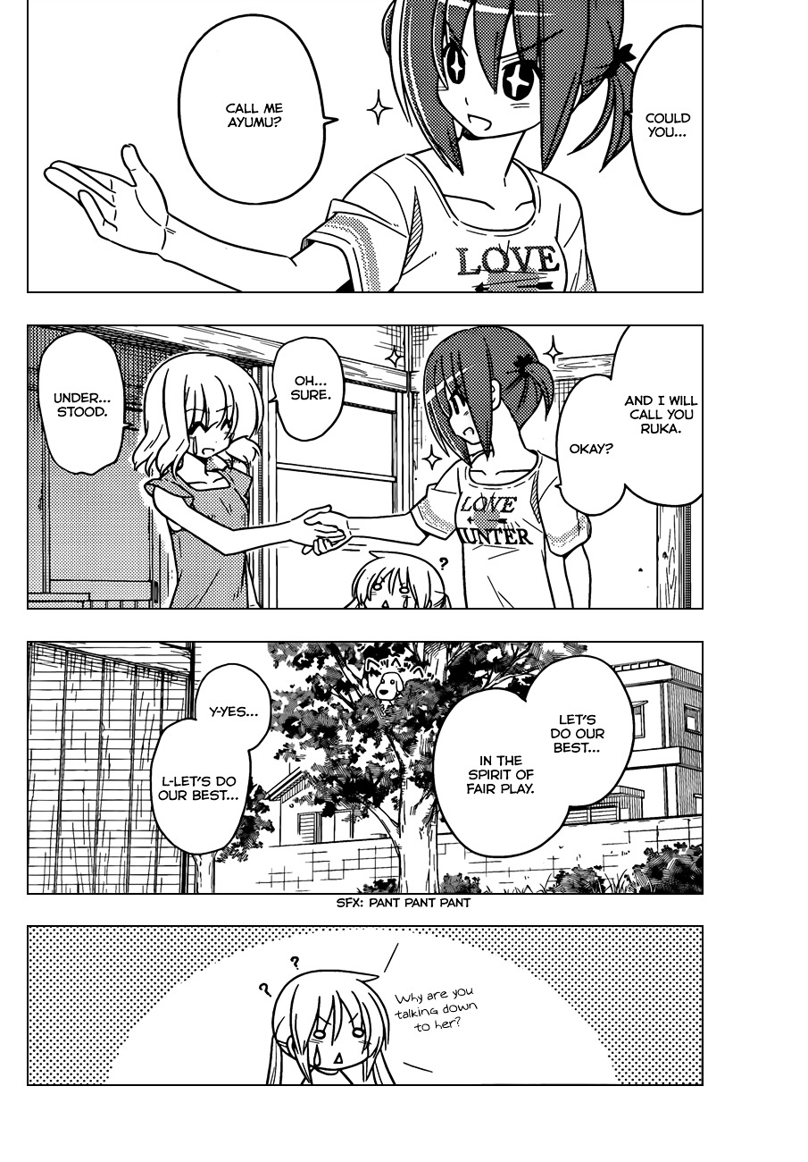 Hayate no Gotoku! Chapter 368 page 7 - Chapter 368 : Mystery Room ⑥