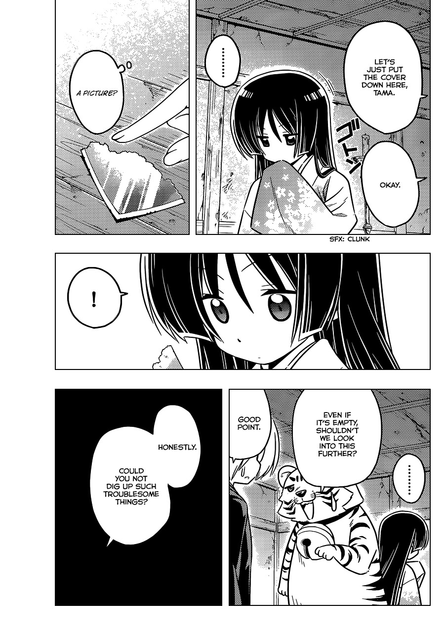 Hayate no Gotoku! Chapter 369 page 10 - Chapter 369 : Mystery Room ⑦
