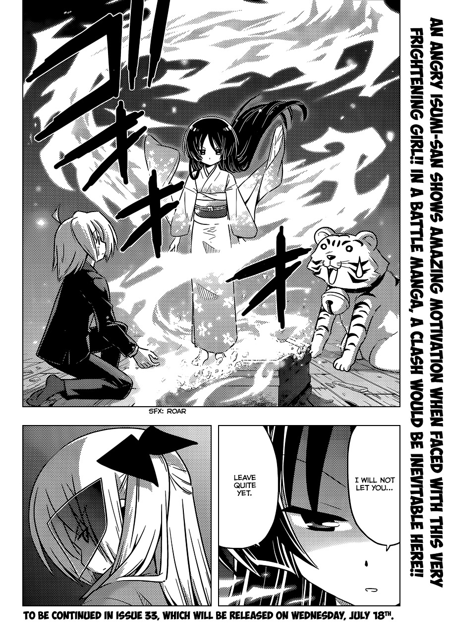 Hayate no Gotoku! Chapter 369 page 17 - Chapter 369 : Mystery Room ⑦