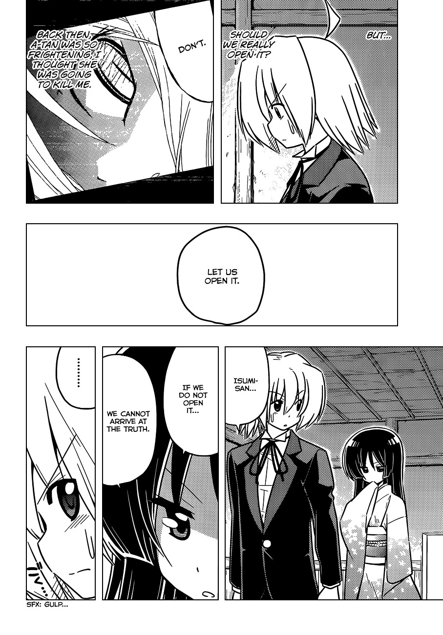 Hayate no Gotoku! Chapter 369 page 7 - Chapter 369 : Mystery Room ⑦
