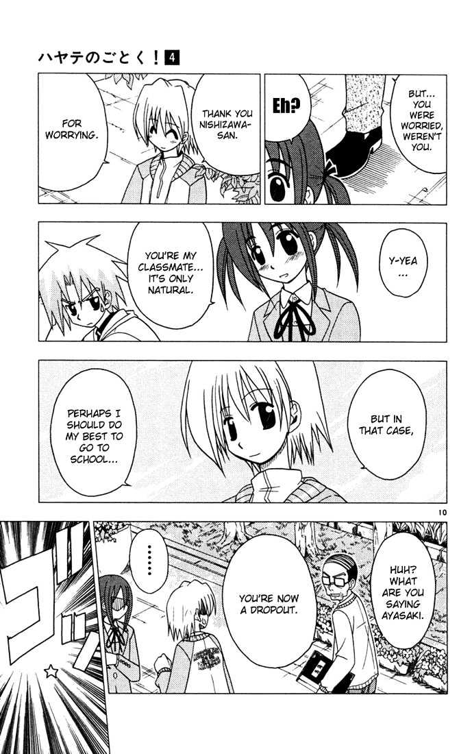 Hayate no Gotoku! Chapter 37 page 10 - Chapter 37 : In the Old Days, We Were Taught that Being a Space Detective IsnÂ´t all There Is to Youth!