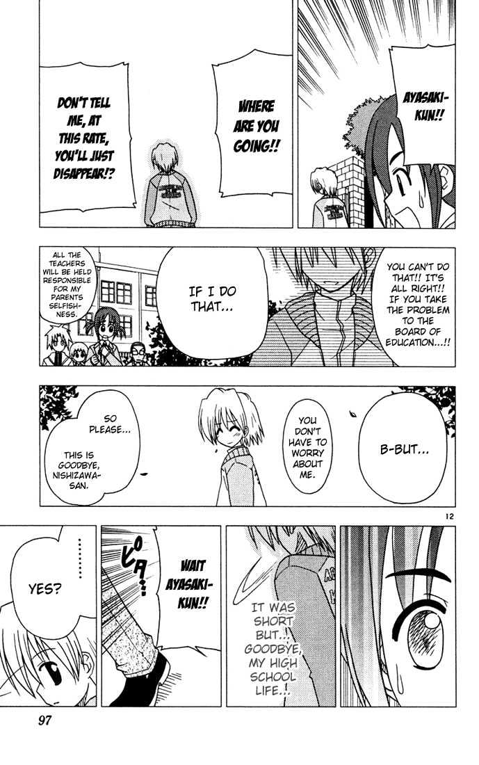 Hayate no Gotoku! Chapter 37 page 12 - Chapter 37 : In the Old Days, We Were Taught that Being a Space Detective IsnÂ´t all There Is to Youth!