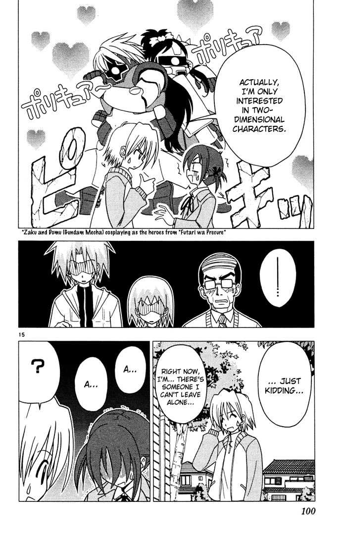 Hayate no Gotoku! Chapter 37 page 15 - Chapter 37 : In the Old Days, We Were Taught that Being a Space Detective IsnÂ´t all There Is to Youth!
