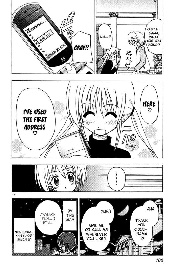 Hayate no Gotoku! Chapter 37 page 17 - Chapter 37 : In the Old Days, We Were Taught that Being a Space Detective IsnÂ´t all There Is to Youth!