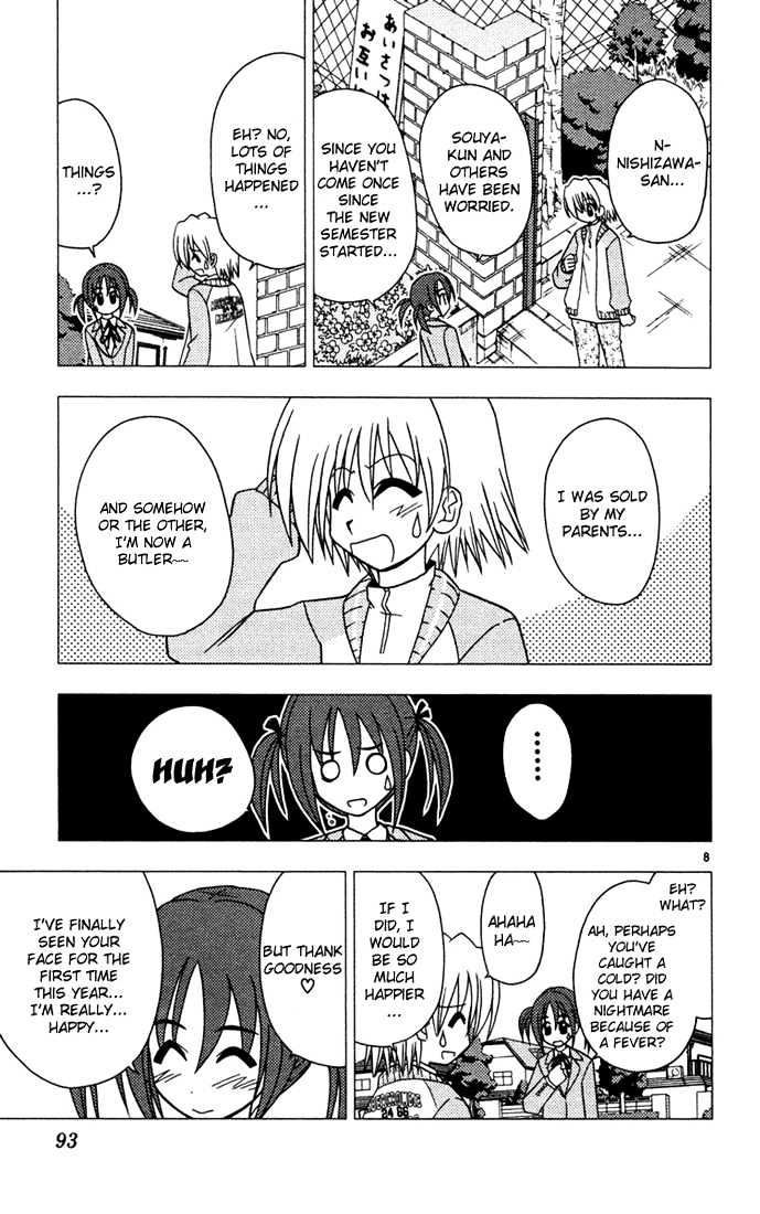 Hayate no Gotoku! Chapter 37 page 8 - Chapter 37 : In the Old Days, We Were Taught that Being a Space Detective IsnÂ´t all There Is to Youth!