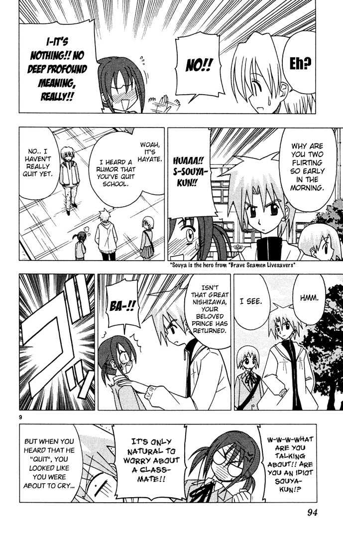 Hayate no Gotoku! Chapter 37 page 9 - Chapter 37 : In the Old Days, We Were Taught that Being a Space Detective IsnÂ´t all There Is to Youth!