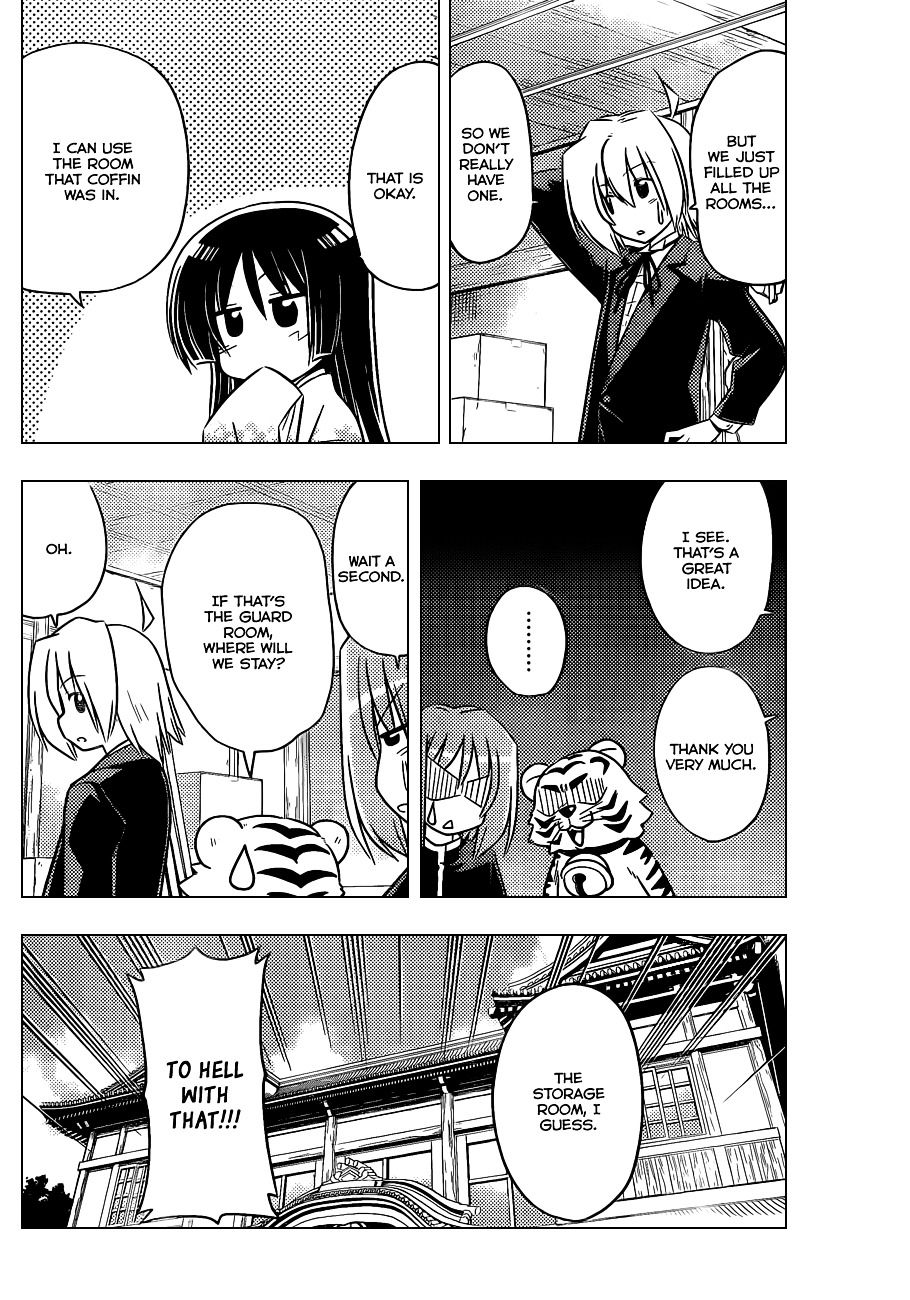 Hayate no Gotoku! Chapter 370 page 11 - Chapter 370 : Mystery Room ⑧