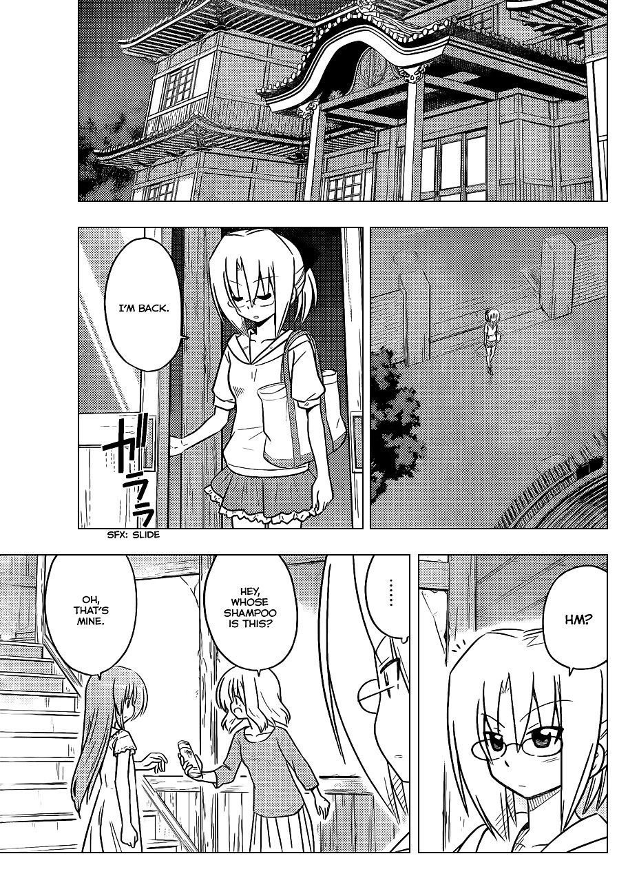 Hayate no Gotoku! Chapter 370 page 12 - Chapter 370 : Mystery Room ⑧