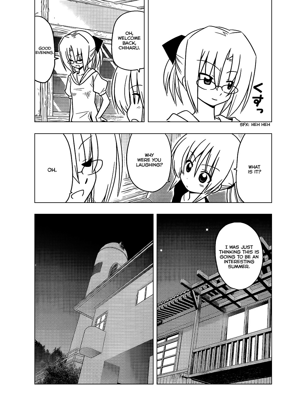 Hayate no Gotoku! Chapter 370 page 14 - Chapter 370 : Mystery Room ⑧