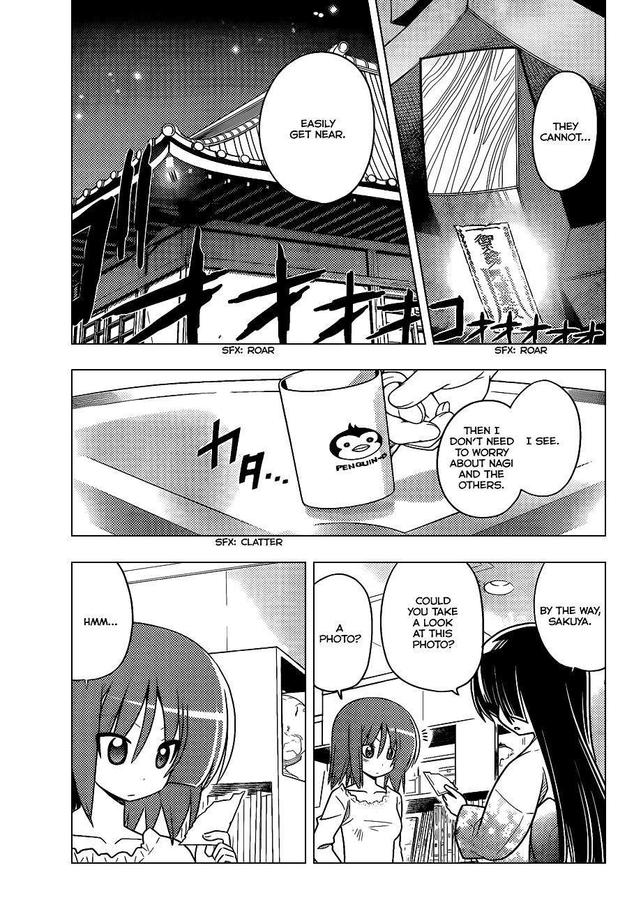 Hayate no Gotoku! Chapter 370 page 16 - Chapter 370 : Mystery Room ⑧