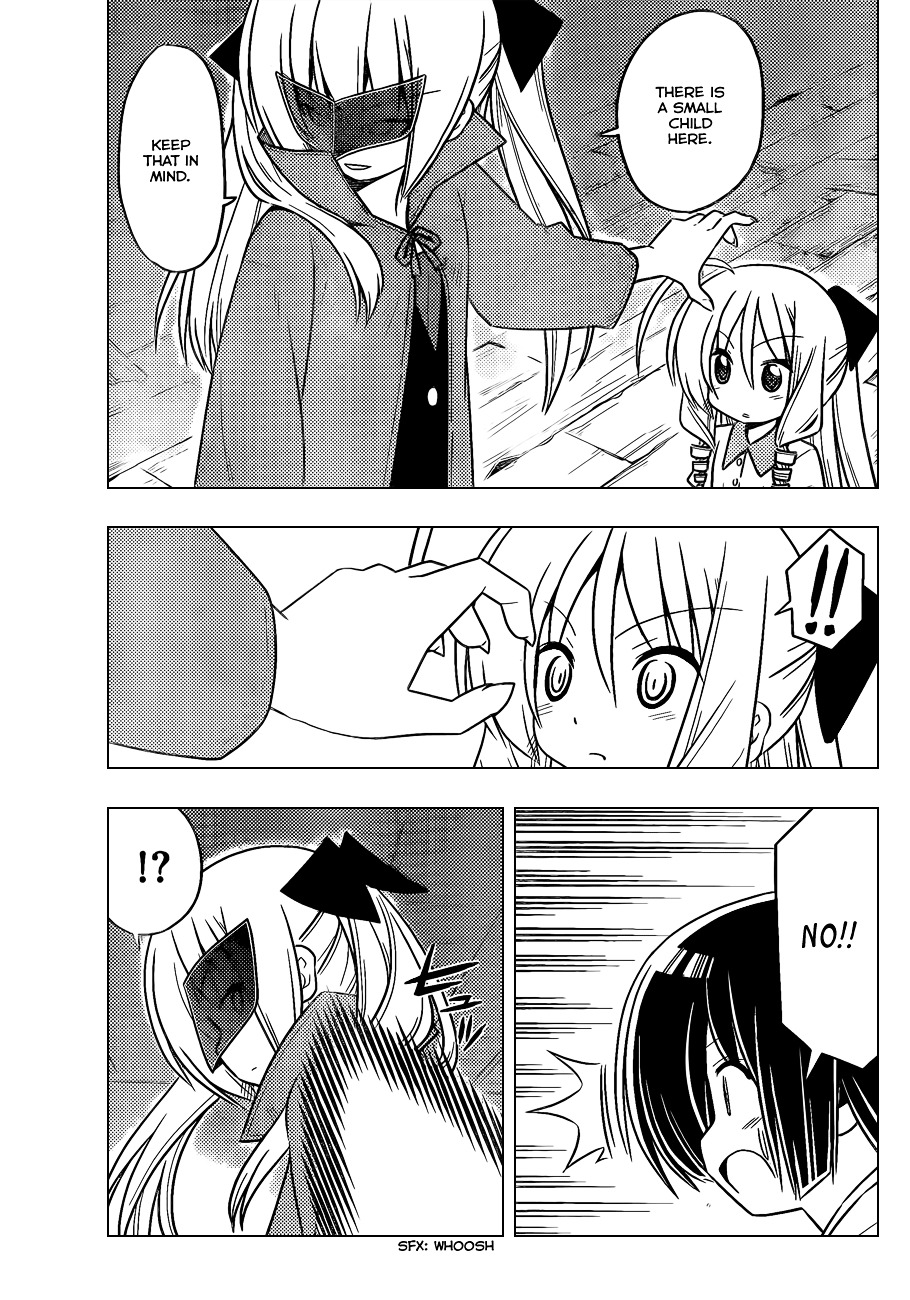 Hayate no Gotoku! Chapter 370 page 4 - Chapter 370 : Mystery Room ⑧