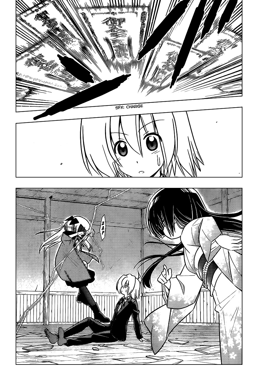 Hayate no Gotoku! Chapter 370 page 7 - Chapter 370 : Mystery Room ⑧