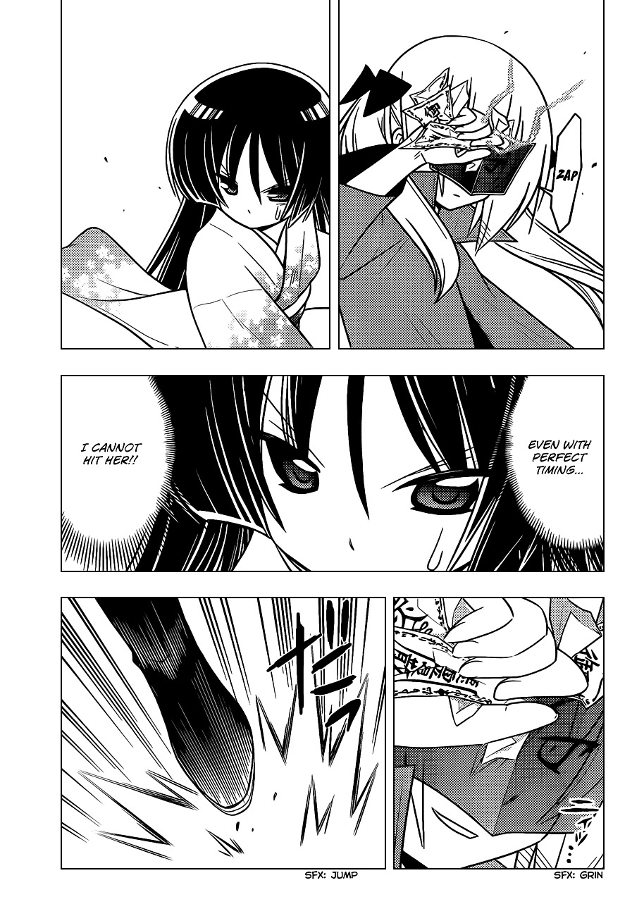 Hayate no Gotoku! Chapter 370 page 8 - Chapter 370 : Mystery Room ⑧