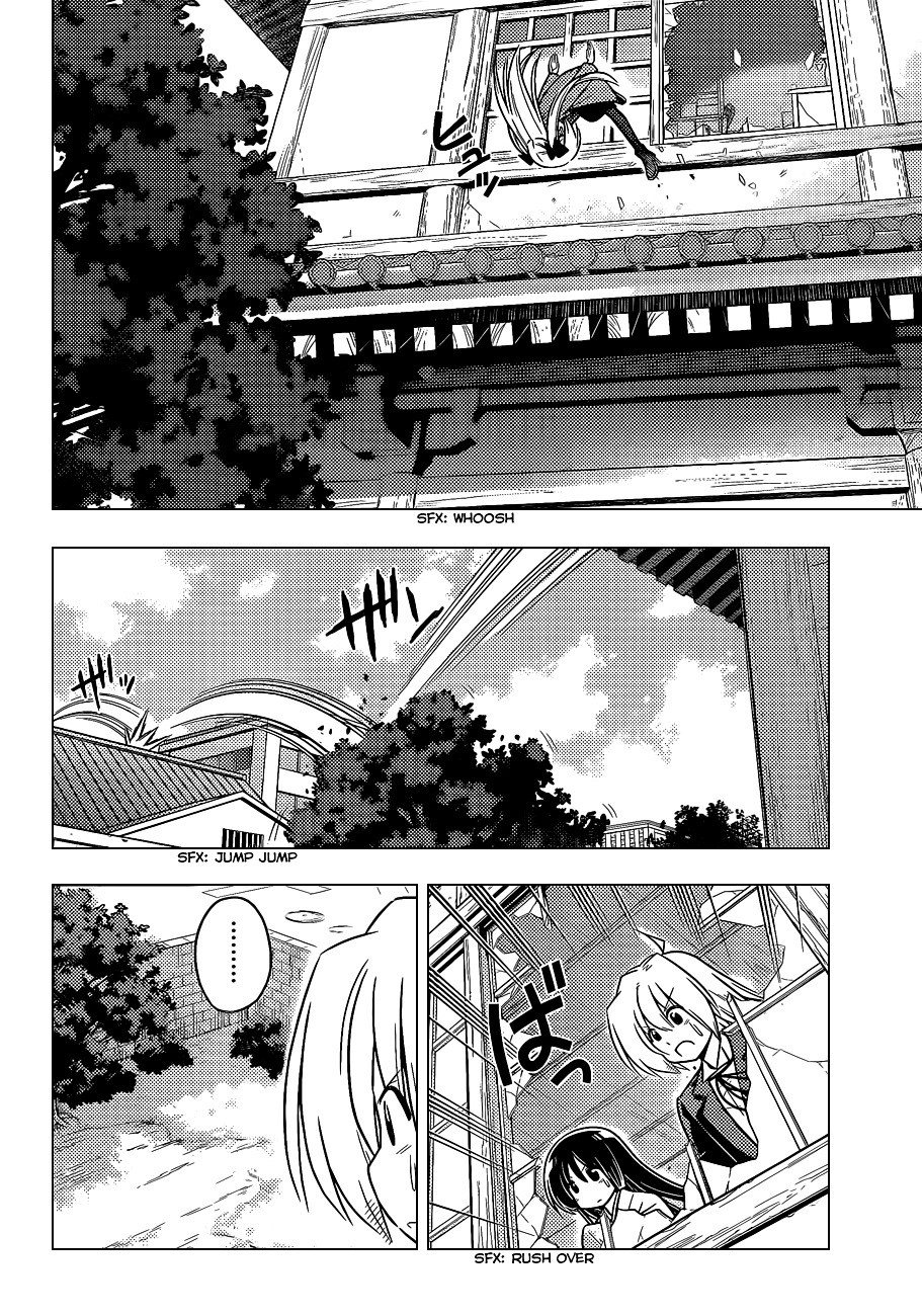 Hayate no Gotoku! Chapter 370 page 9 - Chapter 370 : Mystery Room ⑧