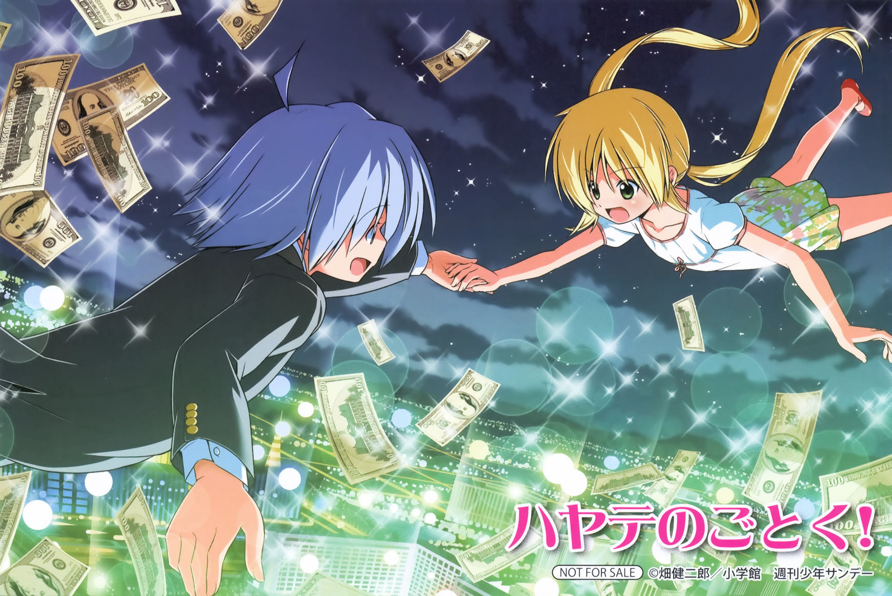 Hayate no Gotoku! Chapter 371.5 page 18 - Chapter 371.5 : Vol.34 Omake